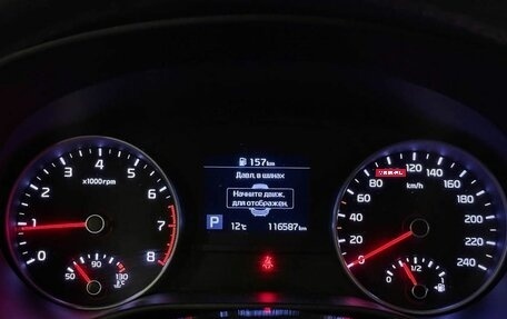 KIA Sportage IV рестайлинг, 2019 год, 2 065 000 рублей, 11 фотография