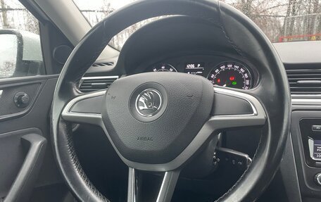 Skoda Rapid I, 2015 год, 1 035 000 рублей, 7 фотография