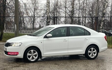 Skoda Rapid I, 2015 год, 1 035 000 рублей, 3 фотография