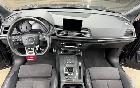 Audi SQ5, 2017 год, 4 100 000 рублей, 14 фотография