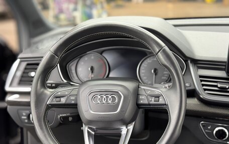 Audi SQ5, 2017 год, 4 100 000 рублей, 22 фотография