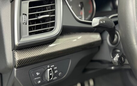 Audi SQ5, 2017 год, 4 100 000 рублей, 34 фотография