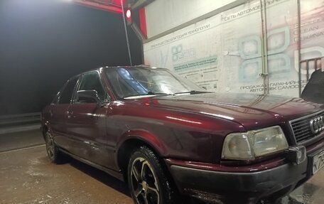 Audi 80, 1992 год, 195 000 рублей, 3 фотография