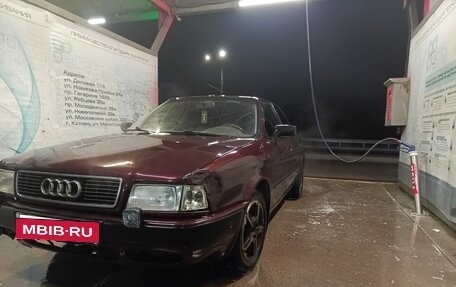 Audi 80, 1992 год, 195 000 рублей, 2 фотография