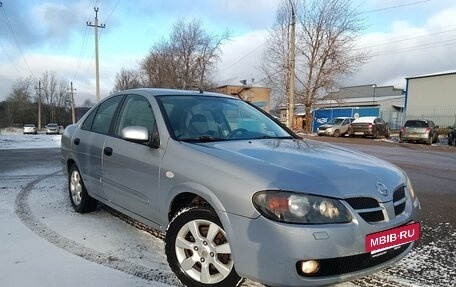 Nissan Almera, 2006 год, 348 128 рублей, 3 фотография