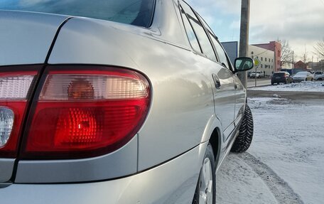 Nissan Almera, 2006 год, 348 128 рублей, 9 фотография