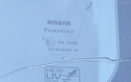 Nissan Almera, 2006 год, 348 128 рублей, 12 фотография