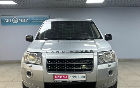 Land Rover Freelander II рестайлинг 2, 2008 год, 930 000 рублей, 2 фотография
