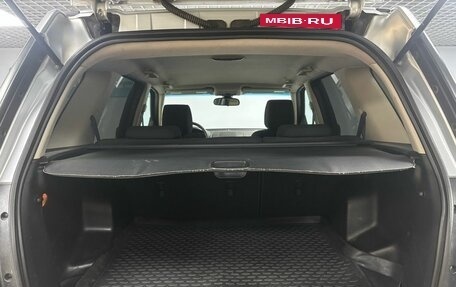 Land Rover Freelander II рестайлинг 2, 2008 год, 930 000 рублей, 13 фотография