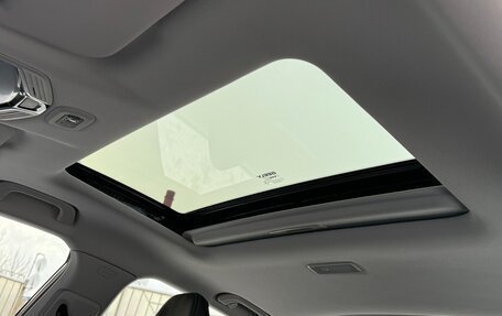 Geely Emgrand, 2024 год, 2 663 990 рублей, 17 фотография