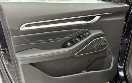 Geely Emgrand, 2024 год, 2 663 990 рублей, 18 фотография