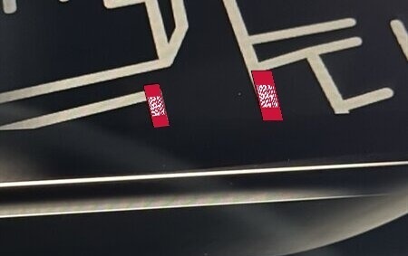 Land Rover Range Rover IV рестайлинг, 2025 год, 26 531 064 рублей, 15 фотография