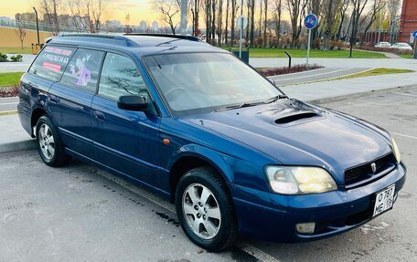 Subaru Legacy III, 2000 год, 350 000 рублей, 4 фотография