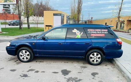 Subaru Legacy III, 2000 год, 350 000 рублей, 7 фотография