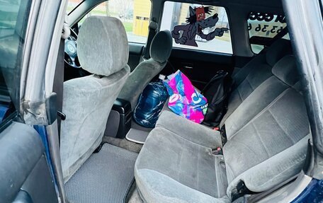 Subaru Legacy III, 2000 год, 350 000 рублей, 9 фотография