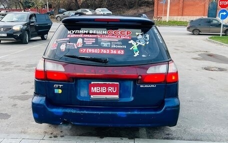 Subaru Legacy III, 2000 год, 350 000 рублей, 6 фотография