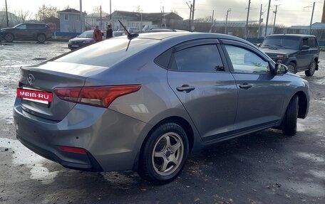 Hyundai Solaris II рестайлинг, 2020 год, 1 540 000 рублей, 2 фотография