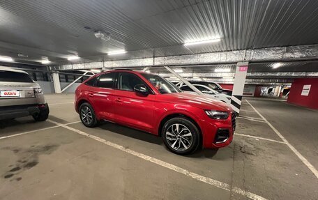 Audi Q5, 2021 год, 5 000 000 рублей, 2 фотография