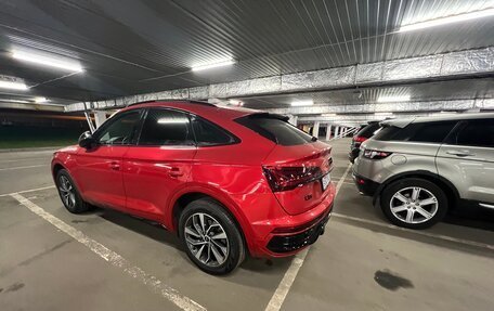 Audi Q5, 2021 год, 5 000 000 рублей, 5 фотография