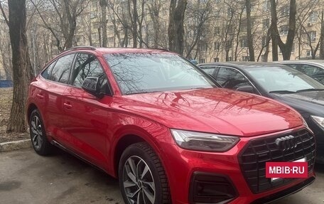 Audi Q5, 2021 год, 5 000 000 рублей, 11 фотография