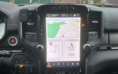 Rambler 1500, 2023 год, 13 500 000 рублей, 14 фотография