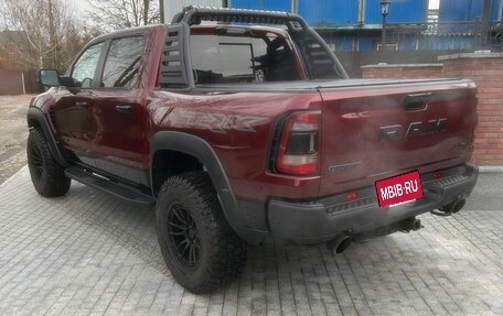 Rambler 1500, 2023 год, 13 500 000 рублей, 7 фотография