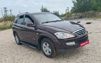 SsangYong Kyron I, 2010 год, 669 000 рублей, 1 фотография