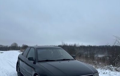Audi A4, 1997 год, 449 999 рублей, 1 фотография