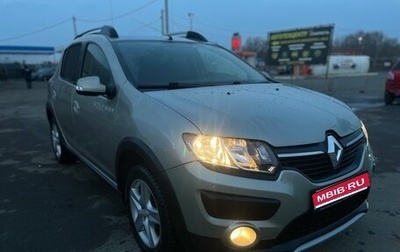 Renault Sandero II рестайлинг, 2016 год, 1 220 000 рублей, 1 фотография