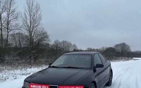 Audi A4, 1997 год, 449 999 рублей, 2 фотография