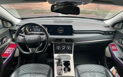 CheryExeed TXL, 2023 год, 2 600 000 рублей, 1 фотография