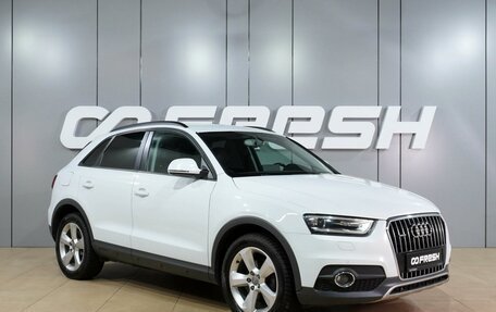 Audi Q3, 2014 год, 1 729 000 рублей, 1 фотография