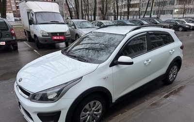 KIA Rio IV, 2017 год, 1 350 000 рублей, 1 фотография