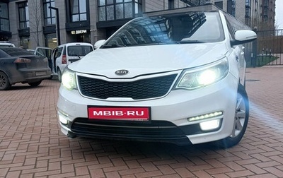 KIA Rio III рестайлинг, 2017 год, 1 080 000 рублей, 1 фотография