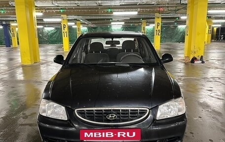 Hyundai Accent II, 2009 год, 650 000 рублей, 2 фотография