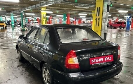 Hyundai Accent II, 2009 год, 650 000 рублей, 5 фотография