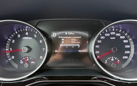 KIA cee'd III, 2021 год, 2 430 000 рублей, 11 фотография