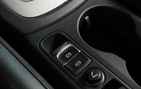 Audi Q3, 2014 год, 1 729 000 рублей, 19 фотография