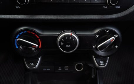 KIA Rio IV, 2018 год, 800 000 рублей, 23 фотография