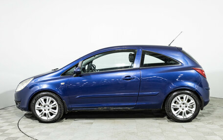 Opel Corsa D, 2007 год, 319 898 рублей, 8 фотография