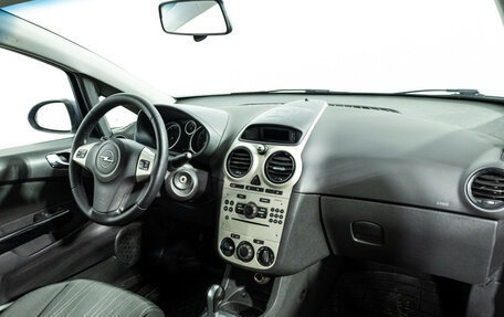 Opel Corsa D, 2007 год, 319 898 рублей, 9 фотография