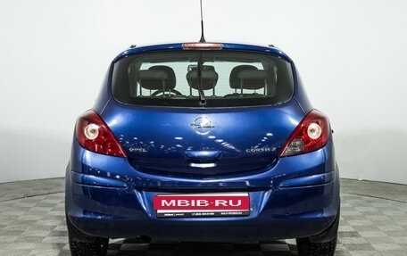 Opel Corsa D, 2007 год, 319 898 рублей, 6 фотография