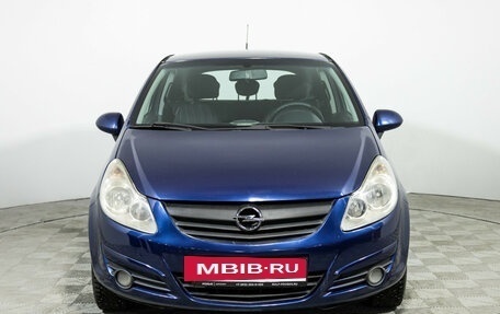 Opel Corsa D, 2007 год, 319 898 рублей, 2 фотография