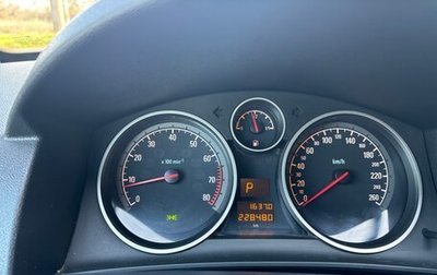 Opel Astra H, 2008 год, 650 000 рублей, 1 фотография