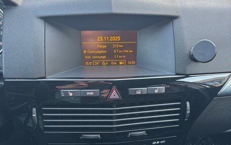 Opel Astra H, 2008 год, 650 000 рублей, 2 фотография