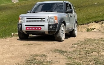 Land Rover Discovery III, 2004 год, 1 800 000 рублей, 1 фотография