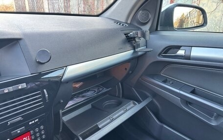 Opel Astra H, 2008 год, 650 000 рублей, 7 фотография