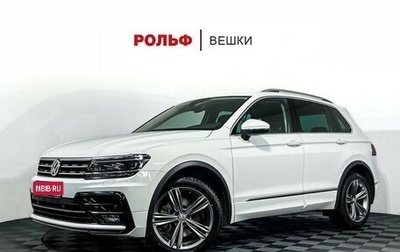 Volkswagen Tiguan II, 2020 год, 2 997 000 рублей, 1 фотография