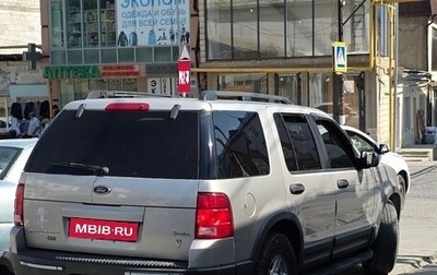 Ford Explorer III, 2003 год, 735 000 рублей, 1 фотография