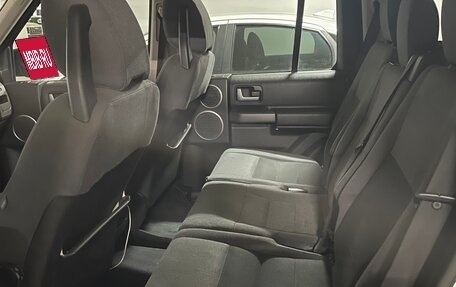 Land Rover Discovery III, 2004 год, 1 800 000 рублей, 17 фотография